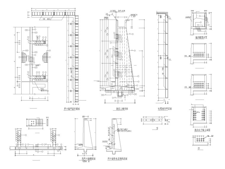 钢筋混凝土梯道设计图资料下载-公路钢筋混凝土挡土墙设计图