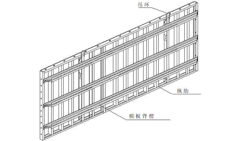 4层框架结构办公楼模板工程施工方案-07 大钢模结构图