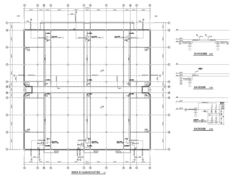[贵州]数据中心给排水施工图-地下夹层给排水及消防平面图