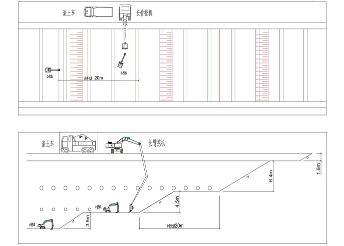 地铁车站临时用电施工方案资料下载-无锡地铁车站深基坑专项施工方案(145页)