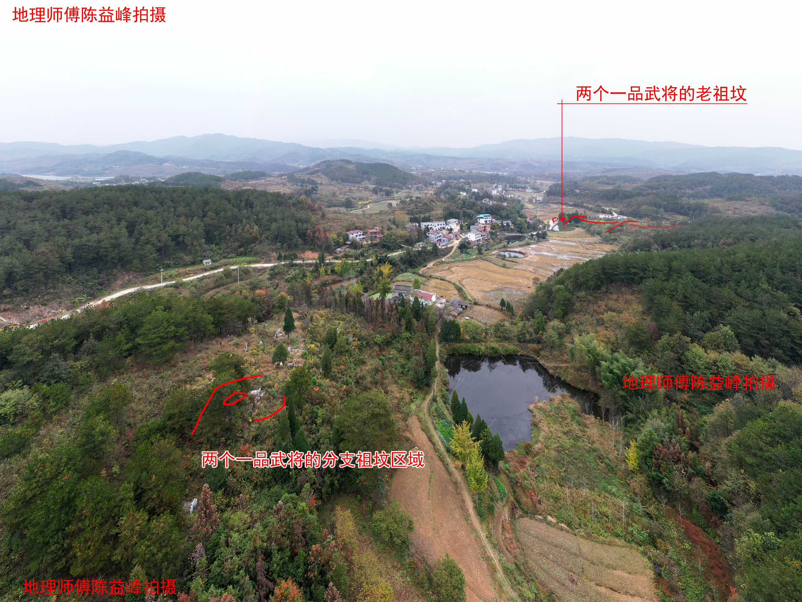 [资料]陈益峰:犀牛地,王氏两位一品武将的祖坟