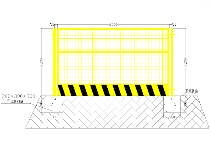 坝土方工程施工方案资料下载-陕西地下室土方工程安全专项施工方案(30P)