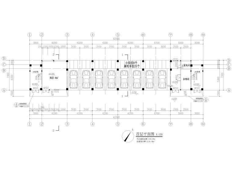 5层宿舍楼全套设计图资料下载-[江门]5层框架结构宿舍楼毕业设计2018
