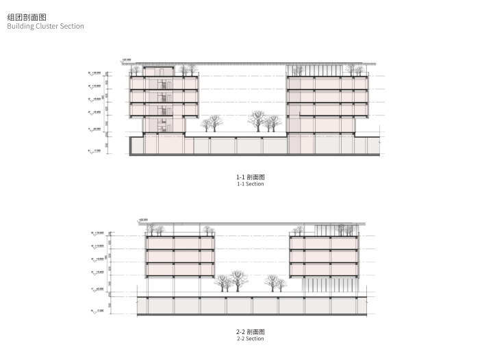 上海智能医疗创新示范基地办公方案文本2020-组团剖面图