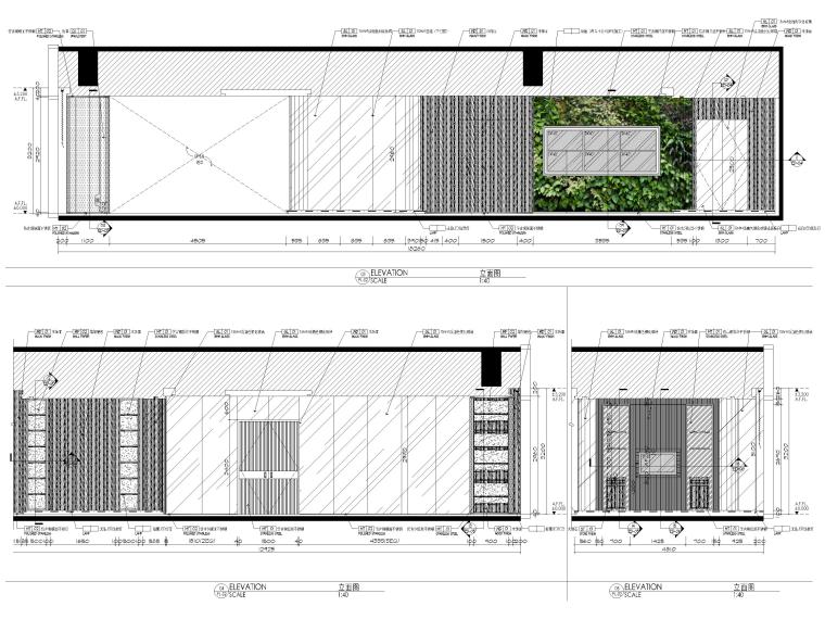 [上海]500㎡现代办公空间样板房装修施工图-办公室立面图2