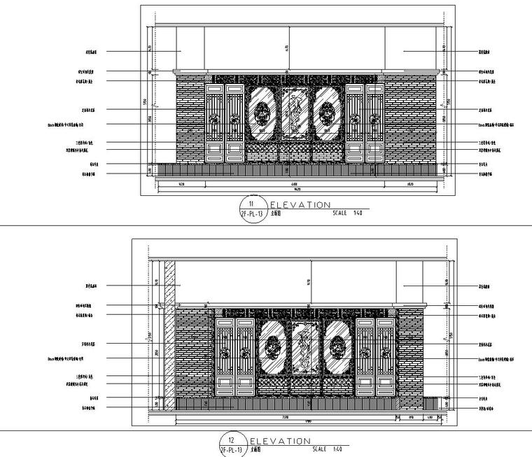 [四川]小龙坎中式火锅店餐厅装修设计施工图