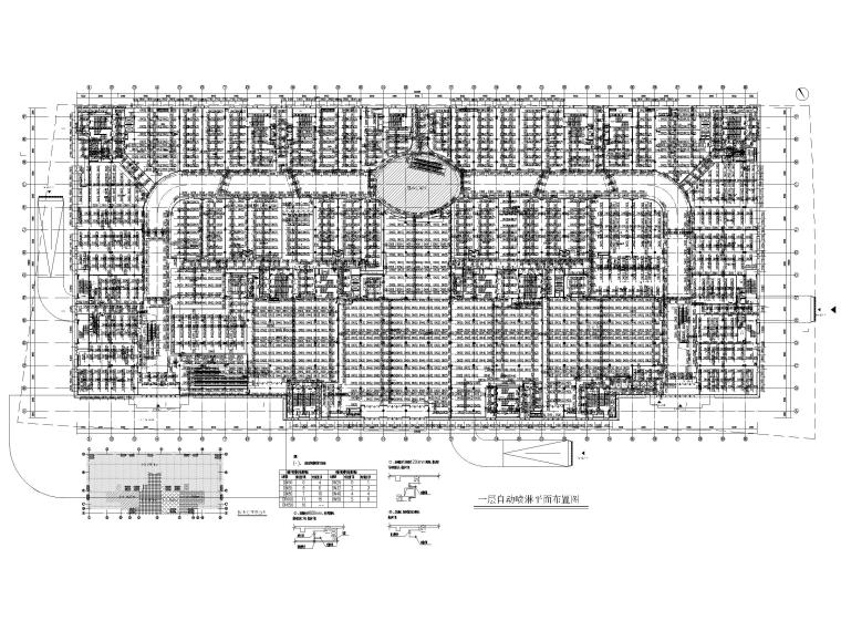 住宅空间设计图纸资料下载-大型商业广场给排水消防喷淋设计图纸