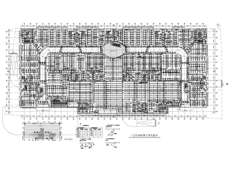 大型商业广场给排水消防喷淋设计图纸-一层自动喷淋平面布置图