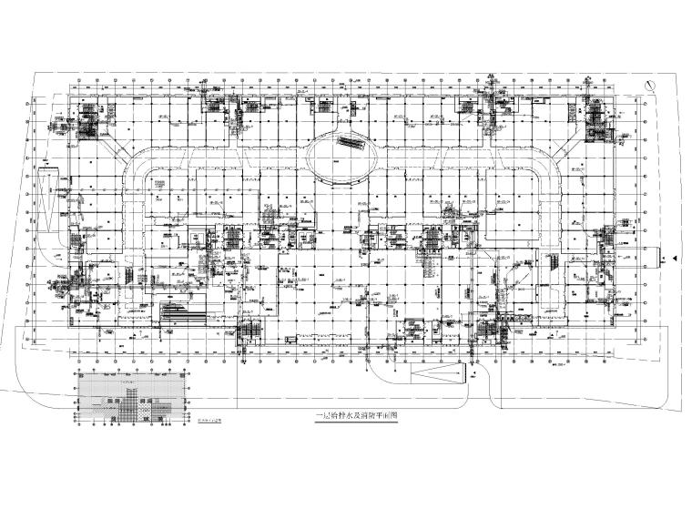 大型商业广场给排水消防喷淋设计图纸-一层给排水及消防平面图