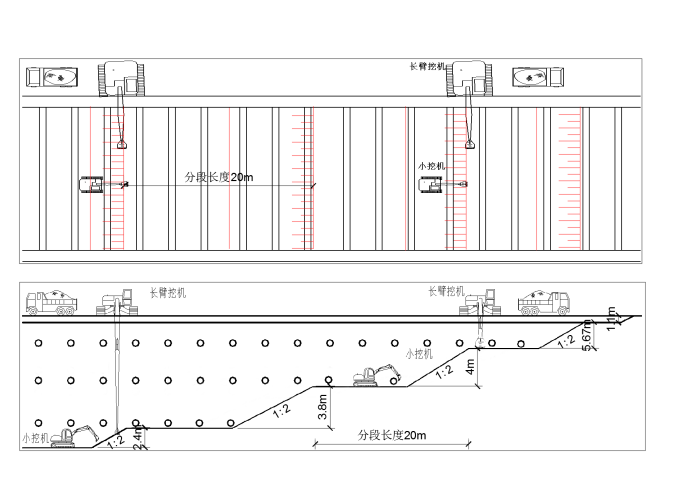 盖挖法地铁车站施工的程序资料下载-地铁车站明挖法地下连续墙基坑支护方案115P