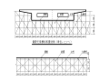 现浇箱梁支架方案计算及验算书可下载