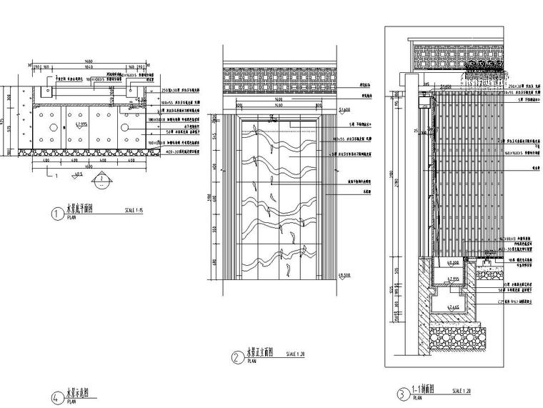 [吉林]现代东方示范区景观扩初施工图设计-样板水景详图