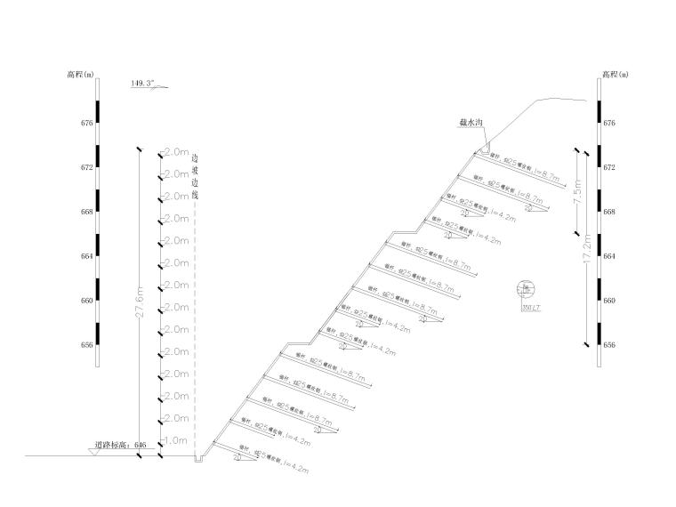 边坡支护专项施工图纸资料下载-驾考中心场地边坡支护施工图设计CAD