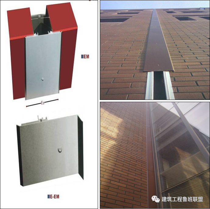 首先从 外墙立面伸缩缝开始,选用内滑撑的方式来抵抗变形拉伸,具体