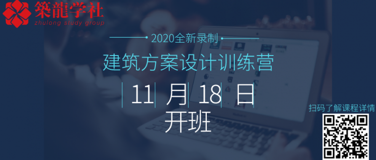 医院建筑建设管理资料下载-干货满满！医院建筑设计要点（优秀案例）