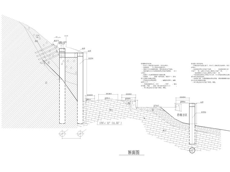 监测标准2019资料下载-污水处理厂边坡支护设计CAD图纸(2019年)