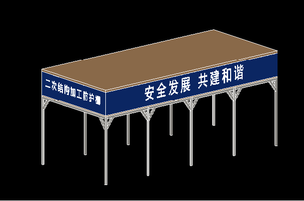 二次结构放线施工资料下载-3D+现场示范：二次结构如何标准化施工？