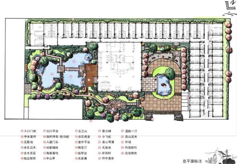 宽窄巷子古镇景观设计资料下载-[四川]成都生态旅游古镇酒店景观设计方案