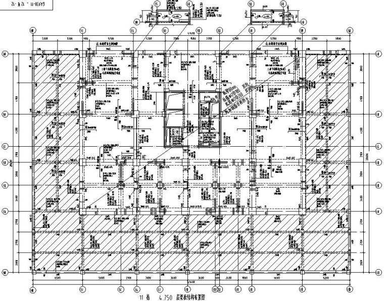 11层住宅剪力墙施工图资料下载-贵州安置房34层剪力墙住宅结构施工图CAD