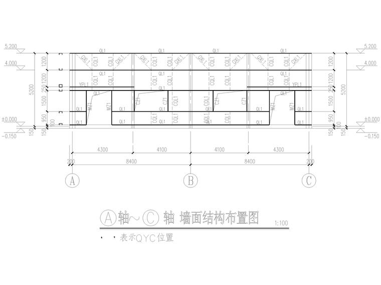 钢结钢框架资料下载-[江苏]单层钢框架结构危险品储藏间结施2015