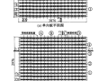 无支撑钢筋桁架混凝土叠合板受力性能试验研