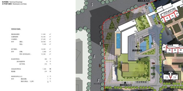 [上海]现代风格住宅+商业酒店建筑规划方案-总平面图