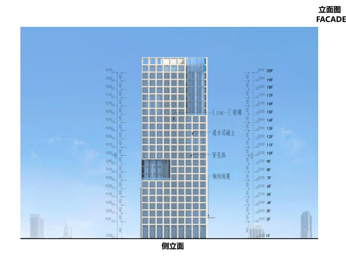 武汉绿投高层办公总部大楼投标方案文本2019-立面图