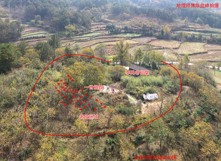 陈益峰:金钗地,李氏正一品老祖坟-建筑风水-筑龙建筑设计论坛