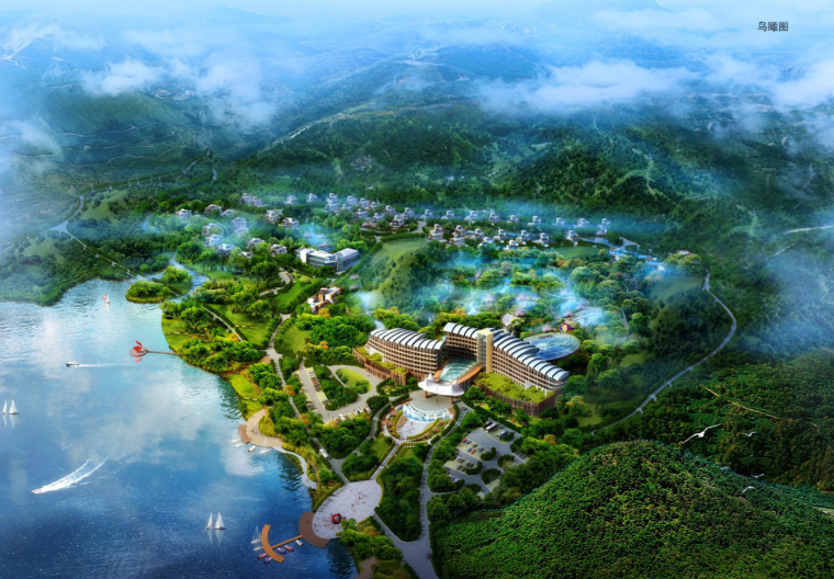 中国酒都温泉景观设计方案资料下载-[江西]抚州生态温泉度假区景观设计方案