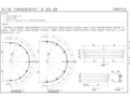 第16期二级建筑BIM技能等级考试真题无水印