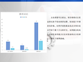 盾构施工项目的机械管理经验介绍2017