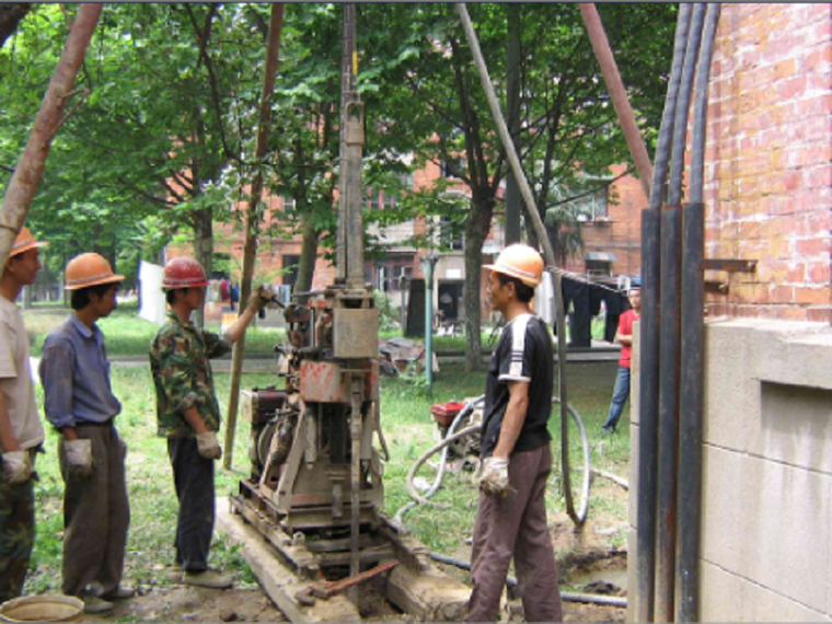 岩土工程基本知识资料下载-岩土工程勘察报告编写详细介绍