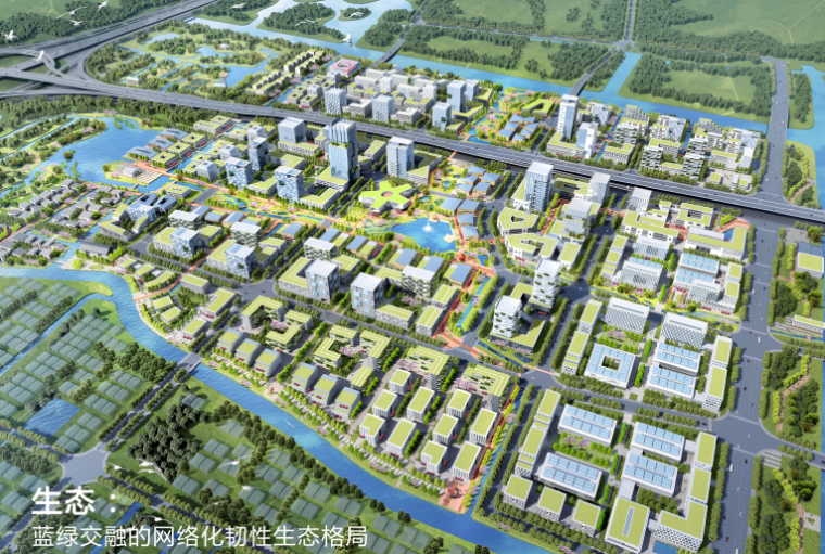 乐活健康景观设计资料下载-[上海]滨江生物健康园康养景观设计
