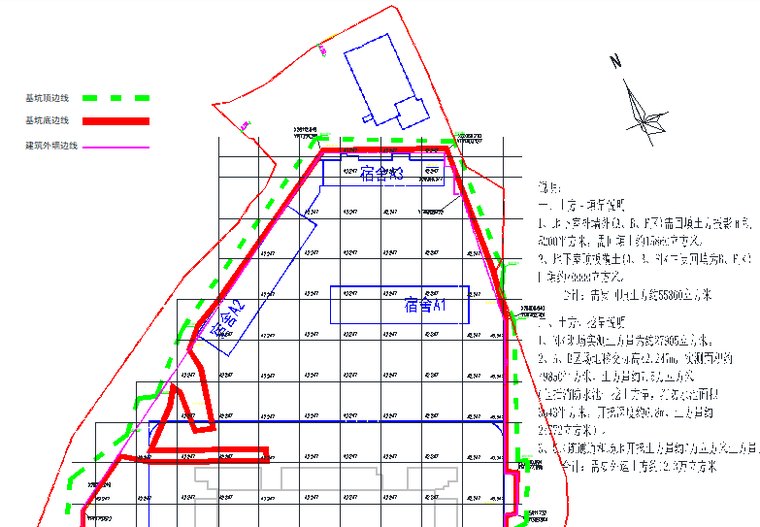 19层框架结构宿舍楼土方平衡施工方案