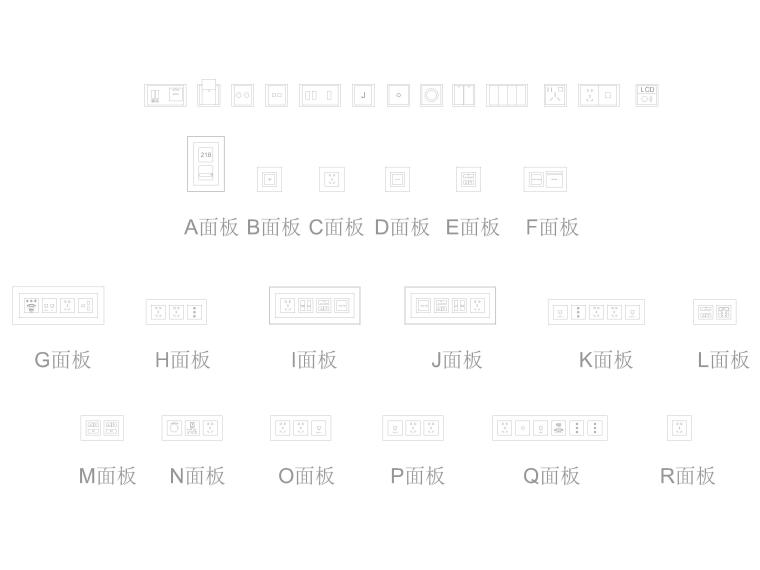 灯控开关cad资料下载-电气，插座开关，灯具等符号规范CAD图块