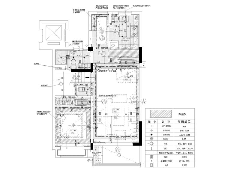 [上海]126㎡上叠二层三居家装样板间施工图-上叠户型3F天花布置图