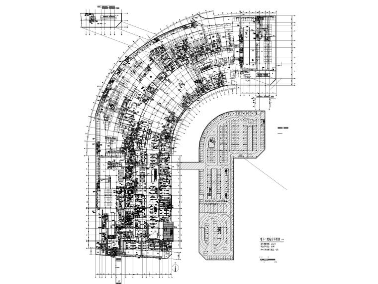 [上海]商业综合体暖通施工图