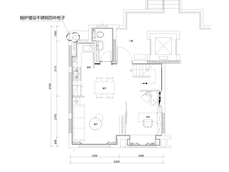 [上海]90㎡上叠二层二居室家装样板间施工图-上叠1F平面布置图