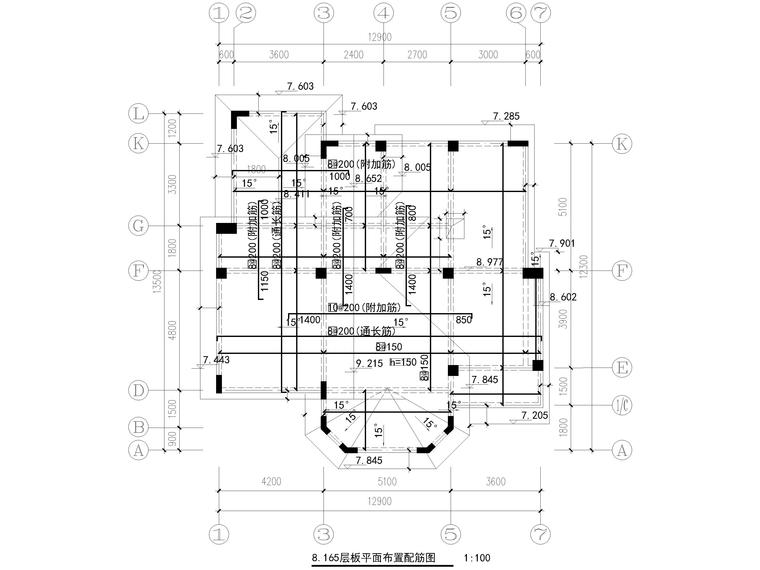 30平米公寓平面图资料下载-[焦作]2层异形柱框架结构专家公寓施工图