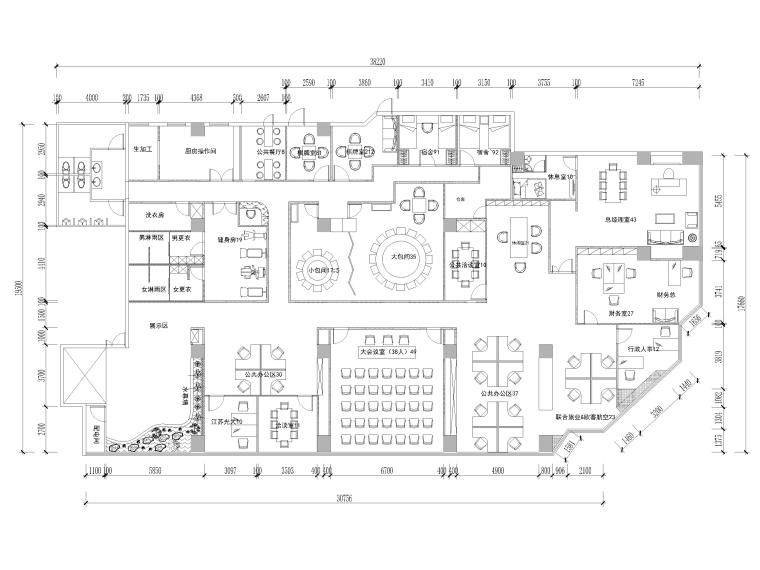 设计公司装饰方案资料下载-[江苏]航空公司651㎡办公室装修设计施工图