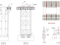 [衡阳]大桥上部结构施工方案