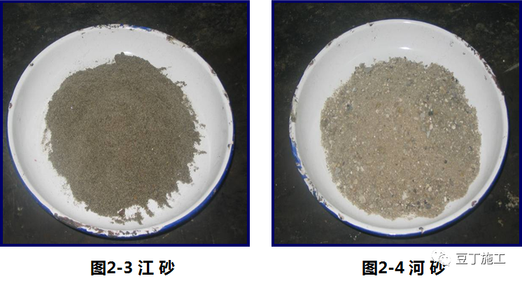 一文读懂混凝土！性能、施工及质量通病防治_7