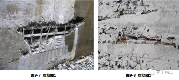 一文读懂混凝土！性能、施工及质量通病防治_55