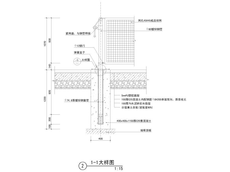 [武汉]矩形露天网球场详图CAD-球网平面大样图