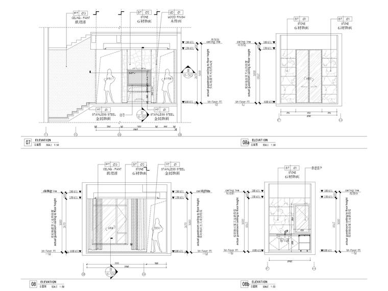 [广东]275㎡现代三层四居别墅样板间施工图-一层客厅立面图2