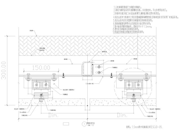 石材桌面节点cad资料下载-石材幕墙节点详图2019（CAD）