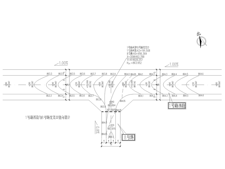 双向四车道城市次干路道路全套图纸含招标文-西段交叉口竖向设计图