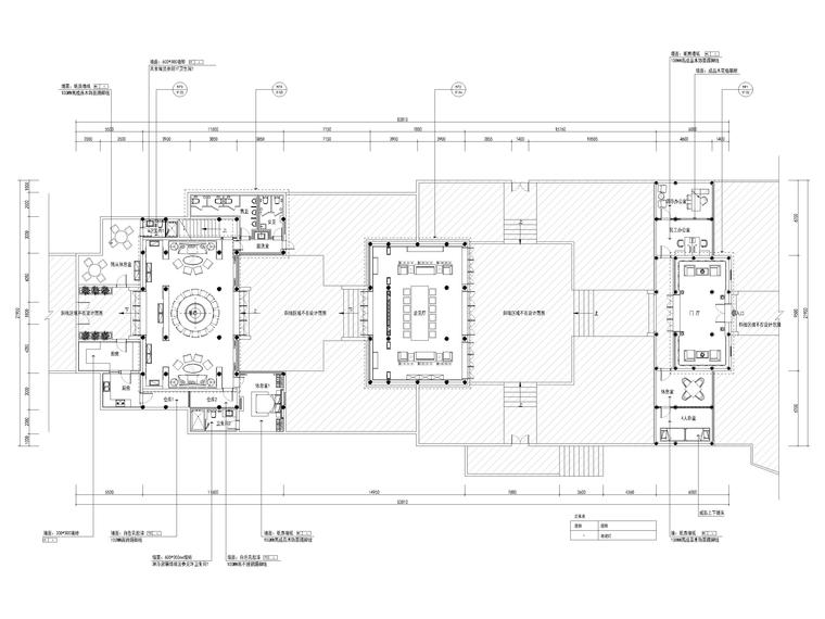 江苏徐州建筑施工图cad资料下载-[江苏]苏州政府办公大楼室内装修工程施工图