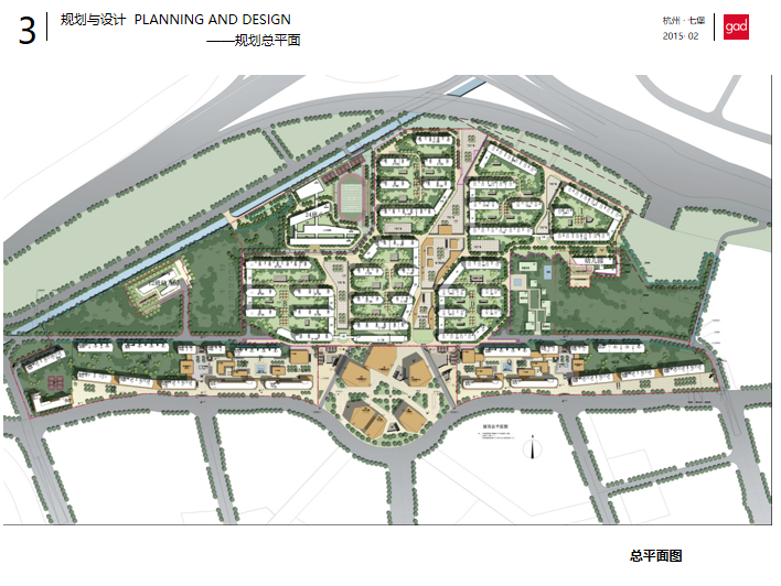 艾瑟尔堡漂浮住宅资料下载-杭州七堡车辆段上盖物业住宅概念方案设计