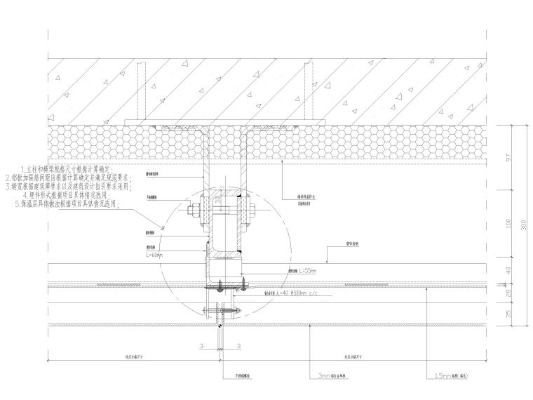 点驳爪幕墙节点资料下载-铝板幕墙节点详图2019（CAD）